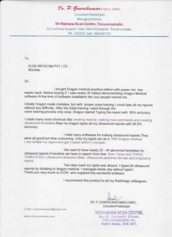 TN-Tiruvannamalai-DR.P.Gowrikumar-DMED